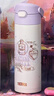 膳魔師（THERMOS）兒童直飲保溫杯小學(xué)生開(kāi)學(xué)必備哈利波特聯(lián)名水壺含杯套500ml紫 曬單實(shí)拍圖