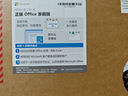 聯(lián)想拯救者Y7000P 2025 游戲筆記本電腦(i7-14650HX 16G 1T RTX5060 2.5K 240Hz 黑)國家補貼20% 曬單實(shí)拍圖