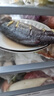 三都港 冷凍寧德大黃魚(yú)700g/2條裝 黃花魚(yú) 生鮮魚(yú)類(lèi) 深海魚(yú) 曬單實(shí)拍圖