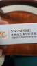 素萃（Sucui）VC維生素B5唇蜜潤唇膏滋潤補水保濕防干裂去死皮唇紋秋冬口紅打底 日夜養護【維生素C+維生素B5】 曬單實(shí)拍圖