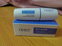 OHBT凡士林潤唇膏男女士補水保濕滋潤嘴唇防干裂去死皮淡唇紋修護唇炎 曬單實(shí)拍圖
