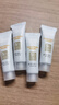 怡思?。↖SDIN）防曬霜隔離50ml*3 SPF50面部敏感肌學(xué)生軍訓防曬女男士護膚禮物 曬單實(shí)拍圖