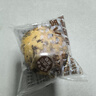 百寶庫 全麥堅果面包早餐整箱2斤無(wú)蔗糖糖人雜糧面包健身代餐專(zhuān)用食品 曬單實(shí)拍圖