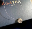 AGATHA【官方正品】人魚(yú)之淚項鏈女士 生日禮物送女友閨蜜高級感鎖骨鏈 吊墜款（42CM-大號2.96克拉） 曬單實(shí)拍圖