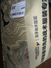 龍牙【張譯同款】【補貨速搶】寒鋒戰術(shù)軟殼長(cháng)褲秋冬男通勤彈力戶(hù)外 極夜黑(直筒版） 32 175/84B 高175重131-156 曬單實(shí)拍圖