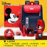 迪士尼（Disney）電動(dòng)文具減負書(shū)包套裝米奇電動(dòng)削筆機橡皮擦 小學(xué)生文具禮盒開(kāi)學(xué)大禮包生日禮物男孩 曬單實(shí)拍圖