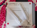 AirEngine 5700系列WIFI6/7企業(yè)級雙頻吸頂式室外無線AP接入點 AirEngine5761-11 曬單實拍圖