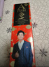 一只魚(yú)襪子男士10A級抗菌防臭春夏季運動(dòng)襪短筒短襪休閑棉襪開(kāi)學(xué)季 曬單實(shí)拍圖