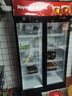 榮事達展示柜冷藏保鮮柜大容量飲料柜啤酒超市立式商用直冷風(fēng)冷玻璃門(mén)陳列柜冰柜冰箱 【風(fēng)冷無(wú)霜】雙門(mén)568L下機組（黑紅） 曬單實(shí)拍圖