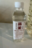 盼樽臺白酒純糧食酒醬香型白酒純糧高粱酒老酒高度53度桶裝散酒泡酒專用 53度 5L 1桶 【五號/經(jīng)典醬香】 曬單實拍圖