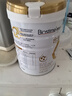 合生元（BIOSTIME）派星 學(xué)齡前兒童奶粉 自護(hù)力4段(3歲或以上)DHA 700g*2罐乳橋蛋白 曬單實(shí)拍圖