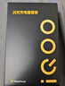 vivo iQOO 120W閃充Type-C 1.5m長(zhǎng)線版套裝 XFold2 X100充電器適用于iqoo小米 手機(jī)筆記本電腦通用 曬單實(shí)拍圖