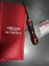 德力西電氣（DELIXI ELECTRIC）伸縮兩用螺絲刀十字一字改錐多功能家用拆機維修螺絲刀6*175mm 曬單實(shí)拍圖