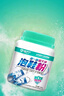 皇宇（solunar）活氧泡鞋粉洗鞋清潔劑刷鞋神器運(yùn)動(dòng)小白鞋網(wǎng)鞋強(qiáng)力去污清潔劑400g 曬單實(shí)拍圖