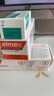 ELMEX艾美適青少年高氟正畸牙膏12-18歲兒童牙膏75ml*2+抗敏牙膏20ml*2 曬單實(shí)拍圖