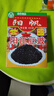 陽(yáng)帆 陽(yáng)江豆豉 干豆豉原味顆粒 0添加調料 炒菜蒸魚(yú)排骨 紅盒裝400g 曬單實(shí)拍圖