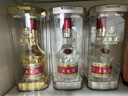 五糧液 金裝 濃香型白酒 52度 500ml 單瓶 年份隨機發(fā)貨 曬單實(shí)拍圖