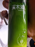 溪木源愈創(chuàng  )木抗痘潔面水乳套裝禮盒控油清潔油痘生日禮物送女朋友 曬單實(shí)拍圖