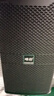 唯舒PC-610A 單10吋全頻專業(yè)音響無(wú)源專業(yè)音箱會(huì)議室KTV舞臺(tái)婚慶戶外室內(nèi)大功率補(bǔ)聲音響300W  曬單實(shí)拍圖