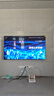 海信電視E7N Pro 75英寸信芯芯片H6 U+MiniLED 抗反光防眩光墨晶屏 300Hz帝瓦雷音響國家補貼75E7N-PRO 曬單實(shí)拍圖