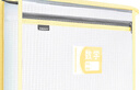 金得利A4透明文件袋小學(xué)初中生分科目分類(lèi)袋科目袋拉鏈書(shū)本作業(yè)試卷收納袋手提袋文具袋補習袋米色TD8792 曬單實(shí)拍圖