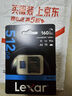 雷克沙（Lexar）512GB TF（MicroSD）存儲卡 V30 A2 讀160MB/s 游戲機平板行車(chē)監控錄像內存卡 4K超清拍攝（BLUE） 曬單實(shí)拍圖