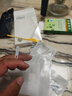 朗菱【2片超聲波解鎖】適用榮耀magic7手機膜 honorMagic7水凝膜非鋼化全屏覆蓋高清軟膜防摔耐刮前膜 曬單實(shí)拍圖