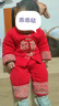男女寶寶周歲衣服兒童拜年服百天禮服1歲2歲半歲嬰兒過(guò)年衣服唐裝 2135夾棉套裝 10-20度 90 （建議9月-16月） 曬單實(shí)拍圖