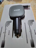 ANKER車(chē)載充電器UFCS75W自帶線(xiàn)伸縮線(xiàn)pd45W汽車(chē)點(diǎn)煙器超級快充頭12v/24v轉換器適用蘋(píng)果17華為小米 黑色 曬單實(shí)拍圖