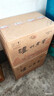 瀘州老窖六年窖頭曲整箱 濃香型白酒 52度 500mL 6瓶 *2箱 曬單實(shí)拍圖