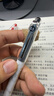 百樂(lè )（PILOT）P500考試筆-金標系列黑色中性筆簽字筆水筆0.5直液式走珠筆文具套裝刷題筆高顏值 云石黑12支裝 曬單實(shí)拍圖