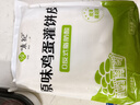 悅味紀 原味雞蛋灌餅皮1.8kg 20張  手抓餅卷餅 早餐半成品 速食 曬單實(shí)拍圖