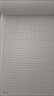 凱薩（KAISA）方格稿紙語(yǔ)文本300格考試用初高中稿紙16K作文紙寫(xiě)作信紙簿文稿紙草稿紙易撕 四星方格稿紙10本(弓箭手300格/張 40張/本 曬單實(shí)拍圖