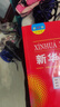 新華字典第12版大字本贈新華詞典數字版1年使用權 教材教輔小學(xué)1-6年級語(yǔ)文課外閱讀作文現代漢語(yǔ)詞典成語(yǔ)故事牛津高階古漢語(yǔ)常用字古代漢語(yǔ)英語(yǔ)學(xué)習常備工具書(shū) 曬單實(shí)拍圖