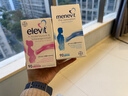 Elevit愛(ài)樂(lè )維復合活性葉酸【女士1段90片+男士90片】孕婦備孕孕早期 曬單實(shí)拍圖