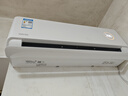 華凌空調 神機二代Pro 大1.5匹智能舒適風(fēng)變頻冷暖掛機一級能效KFR-35GW/N8HE1ⅡPro 國家補貼以舊換新 曬單實(shí)拍圖