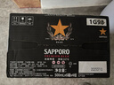 三寶樂(lè )精釀啤酒【日本進(jìn)口】500ml*24聽(tīng)整箱裝百威集團 中秋送禮  曬單實(shí)拍圖