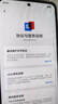 vivo iQOO Neo10 Pro+ 國家補貼 驍龍8至尊版  2K Q10珠峰屏 等效6800mAh電池 學(xué)生 游戲 全新智能手機 疾影黑 12GB  256GB 官方標配 曬單實(shí)拍圖