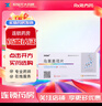 [司泰林]烏苯美司片 30mg*6片 10盒裝 藥房直發(fā) 曬單實(shí)拍圖