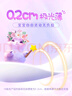 MOONY蘇菲尤妮佳Q薄萌羽慕怡小羊駝拉拉褲XXL26片(15kg及以上) 曬單實(shí)拍圖