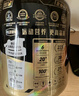 康比特分離乳清蛋白粉增肌粉高蛋白低脂低乳糖健身人士蛋白粉750g 曬單實(shí)拍圖