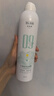 達膚妍（dafuyan）B5保濕噴霧深層保濕舒緩護膚爽膚水水潤降燥溫和調理水油同補 300ml*2瓶+面膜2片 曬單實(shí)拍圖