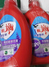 雕牌 除菌馨香洗衣液 薰衣草香 3.5kg*2瓶 除菌率99%(新老包裝隨機發(fā) 曬單實(shí)拍圖