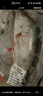 微山湖野生桂魚(yú)鮮活生態(tài)鱖魚(yú)現殺凈膛桂花魚(yú)漁民捕撈 2斤/條(宰殺后15%左右損耗) 曬單實(shí)拍圖
