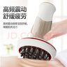 瑞初電動(dòng)經(jīng)絡(luò )刷按摩刷刮痧按摩儀器水洗經(jīng)絡(luò )刷按摩儀防水智能經(jīng)絡(luò )刷 曬單實(shí)拍圖