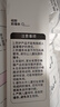 貝得力硅膠防撞條寶寶防護條兒童防磕碰桌子柜子邊角防撞貼米色60cm*2條 曬單實拍圖