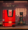霸王醉 君享 清香型高度白酒 70度原漿 窖藏二十 500mL*4 整箱裝 曬單實(shí)拍圖