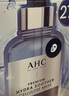 韓國進(jìn)口 第三代臻致舒潤保濕面膜27片*27mL 27片 *27ml 曬單實(shí)拍圖