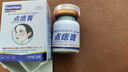 KEORKAO去痣點(diǎn)痣膏水無(wú)痕臉部痦子扁平疣瘊子面部黑痣男女士通用 曬單實(shí)拍圖