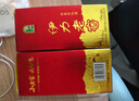 伊力特46度新疆伊力老窖250ml*10瓶  伊力小老窖濃香型新疆伊力特 46度 250mL 10瓶 曬單實(shí)拍圖